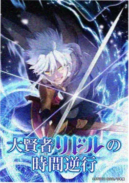 樱花巷 动漫电影 2014 日本 神作必看